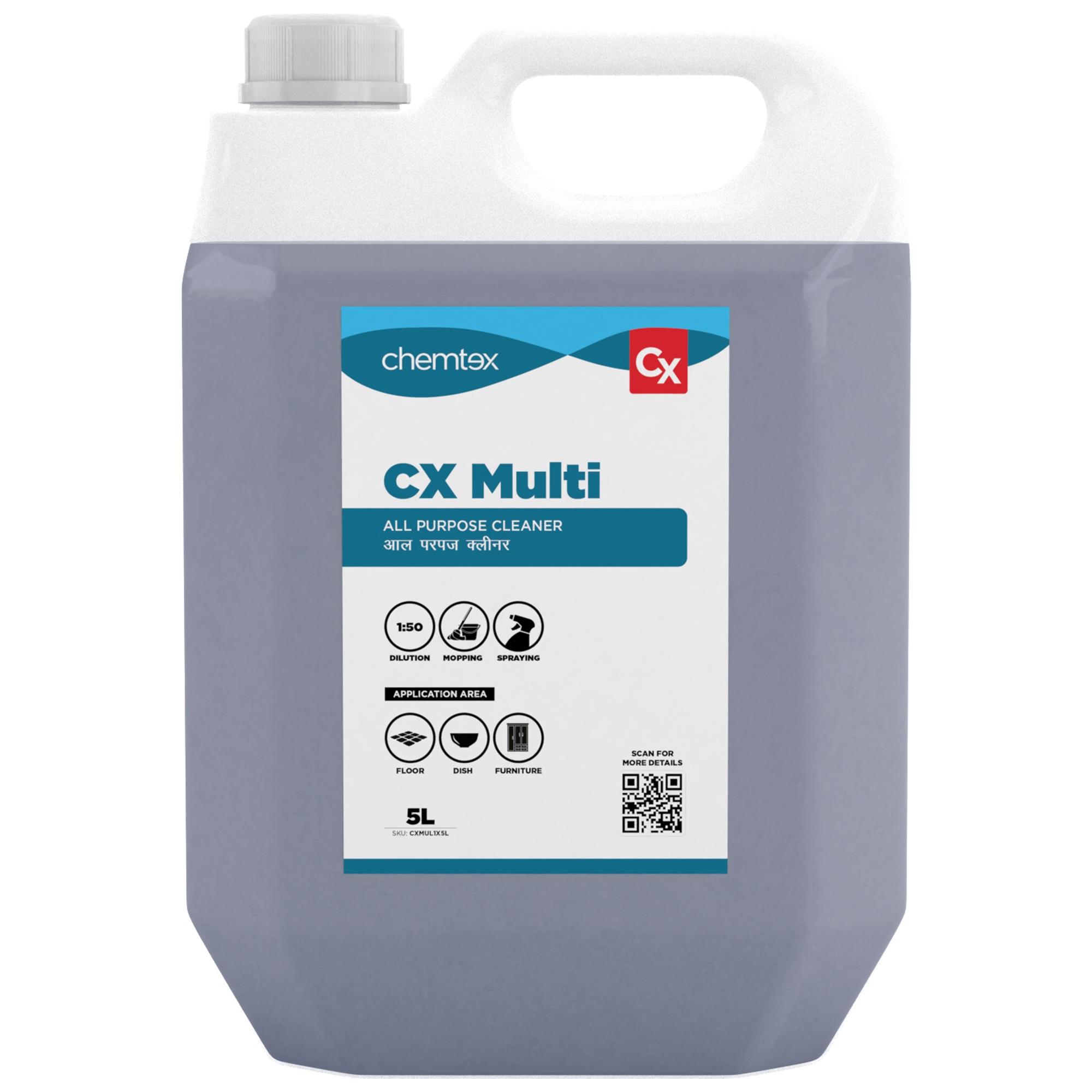 CX Multi Multi Purpose Cleaner Concentrate Chemtex Speciality Limited